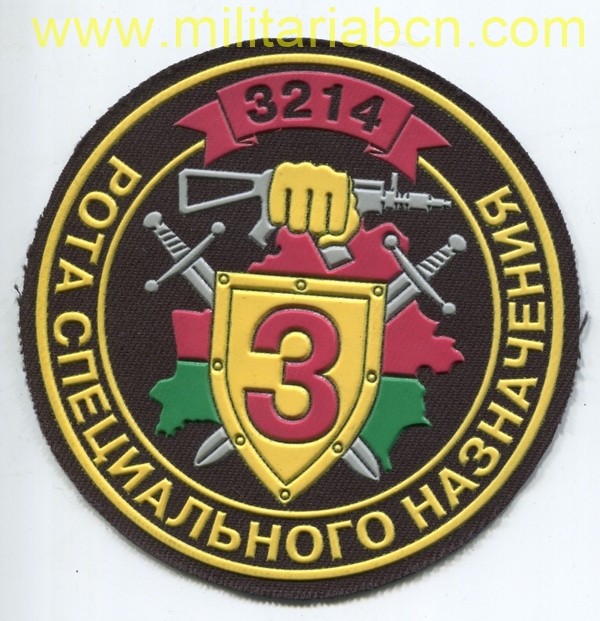 Militaria Barcelona
