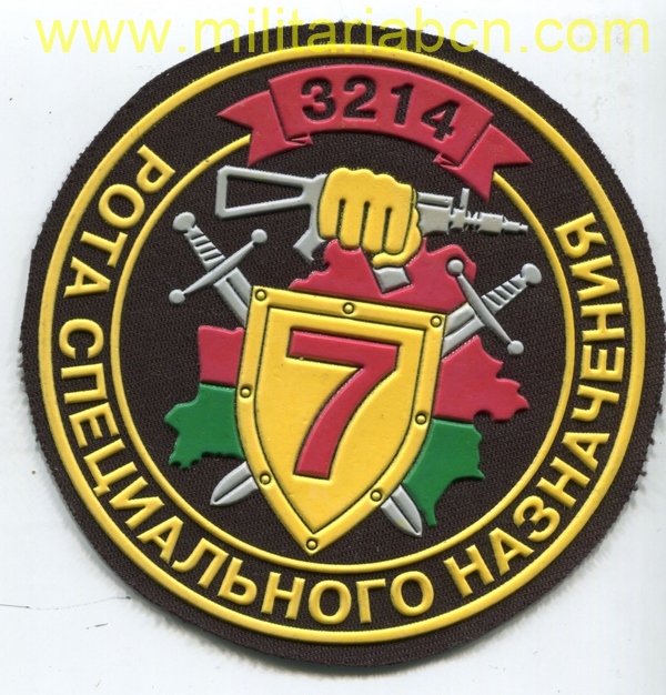 Militaria Barcelona