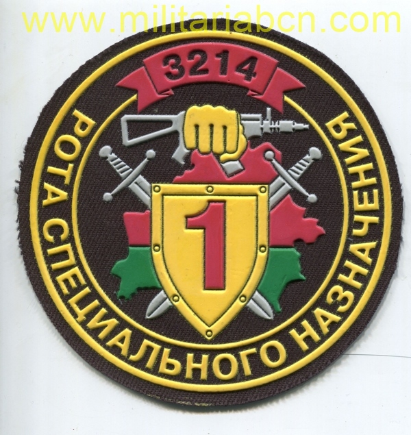 Militaria Barcelona