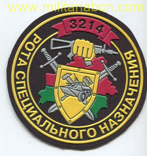 Militaria Barcelona