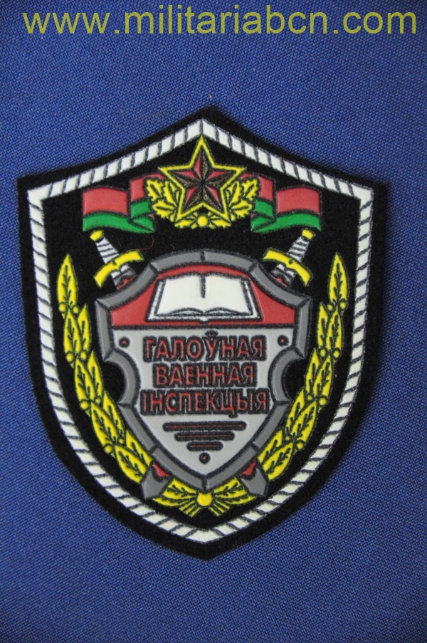 Militaria Barcelona