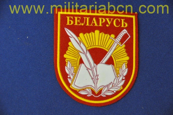 Militaria Barcelona