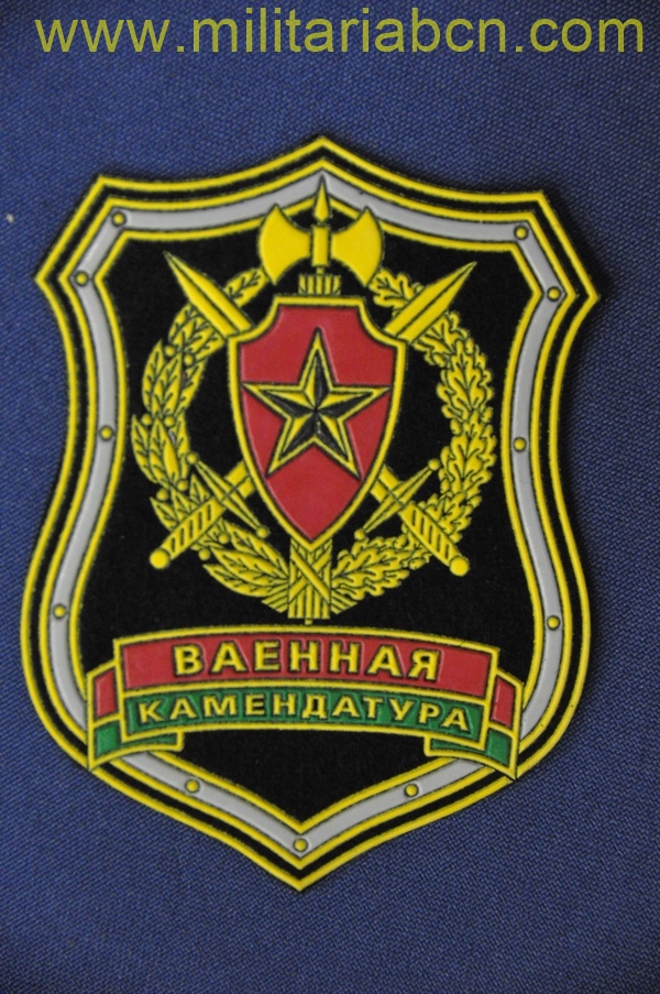 Militaria Barcelona
