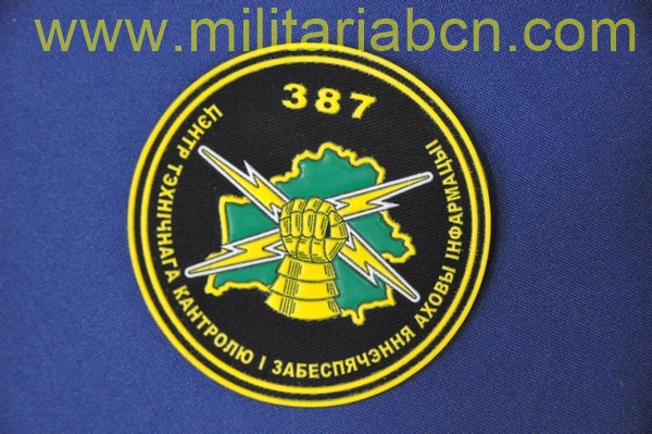 Militaria Barcelona