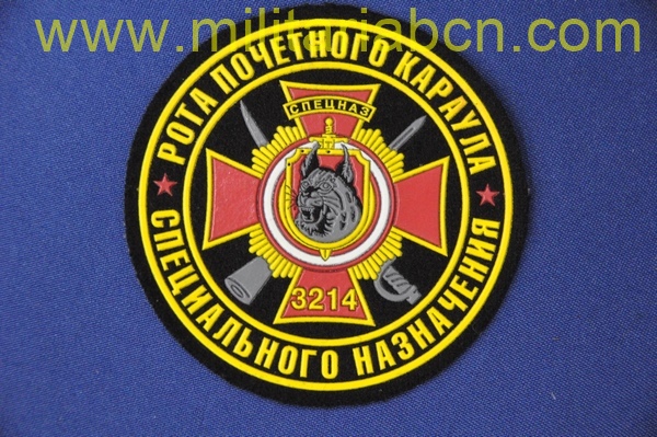 Militaria Barcelona