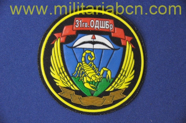 Militaria Barcelona