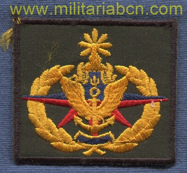 Camboya. Parche del Ejército.