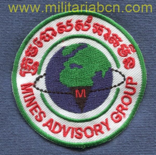 Camboya. Parche MAG Mines Advisory Group.