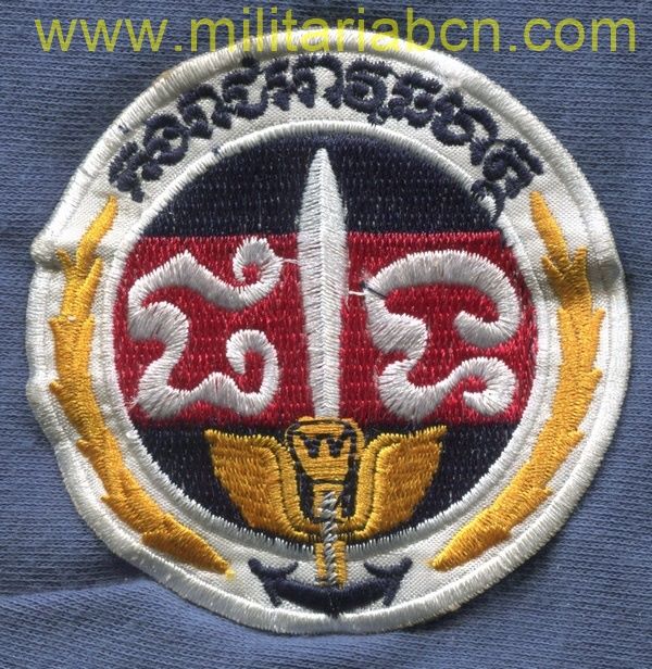 Militaria Barcelona