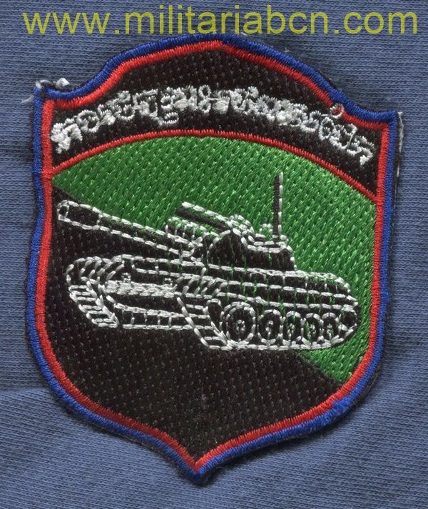 Militaria Barcelona