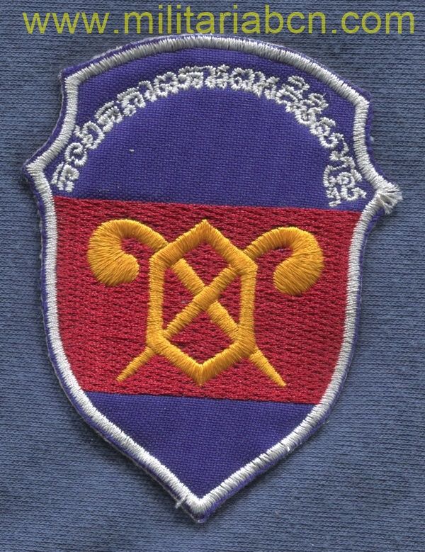 Militaria Barcelona