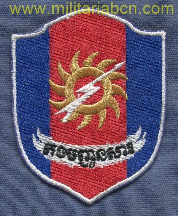 Militaria Barcelona