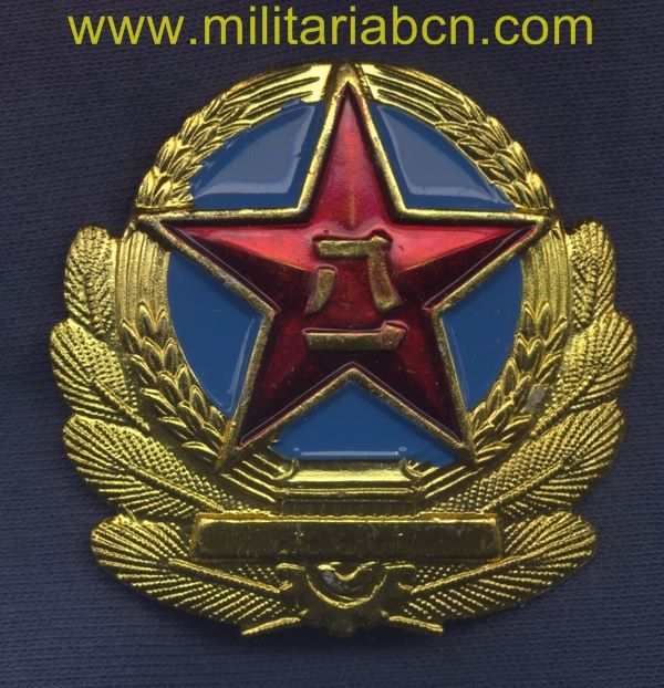 China.  República Popular de China.  Insignia de gorra del Ejército.
