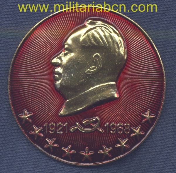 China. República Popular de China. Insignia de Propaganda Maoista. Aluminio. 43 mm.