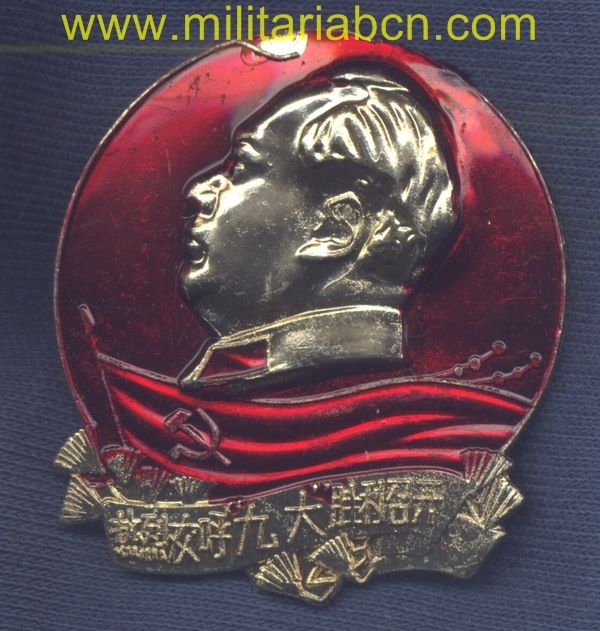 Militaria Barcelona