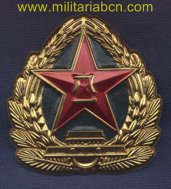 Militaria Barcelona
