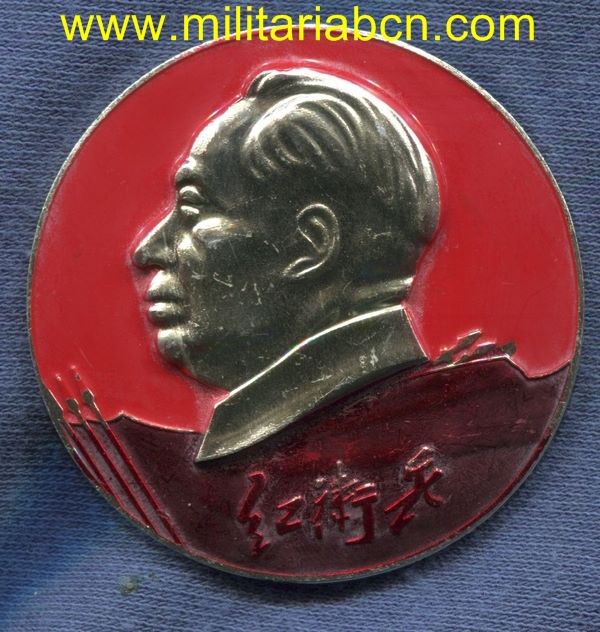 Militaria Barcelona