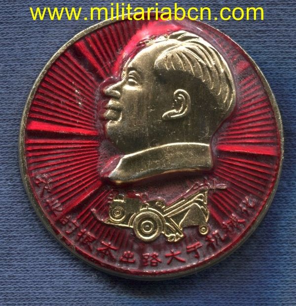Militaria Barcelona