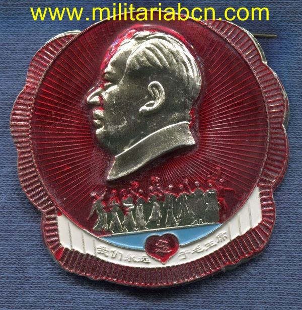Militaria Barcelona