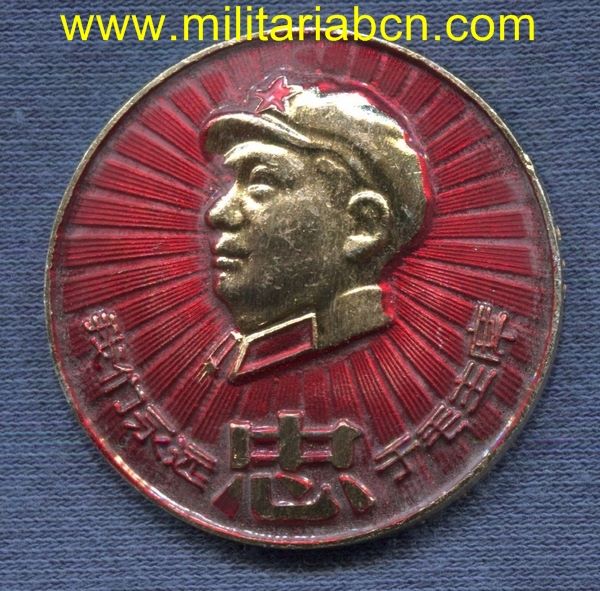 Militaria Barcelona