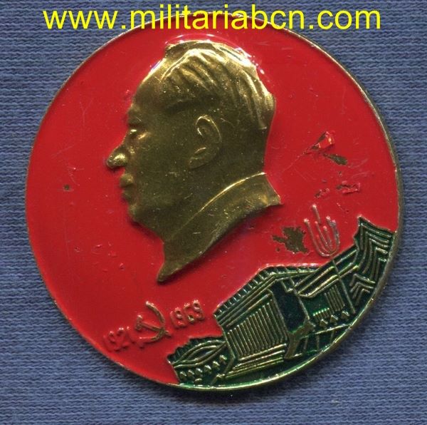 Militaria Barcelona