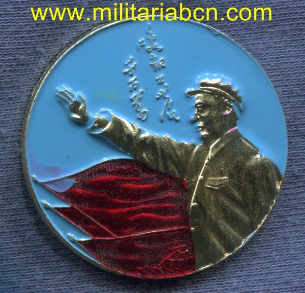 Militaria Barcelona