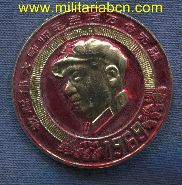 Militaria Barcelona