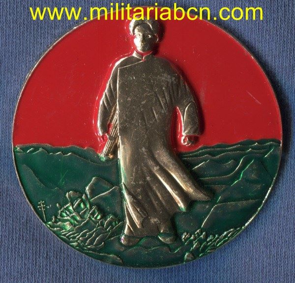 Militaria Barcelona