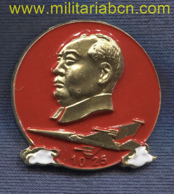 Militaria Barcelona