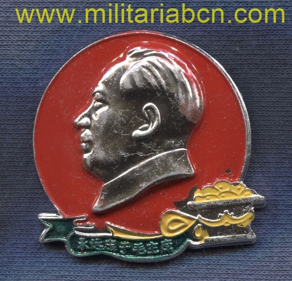 Militaria Barcelona