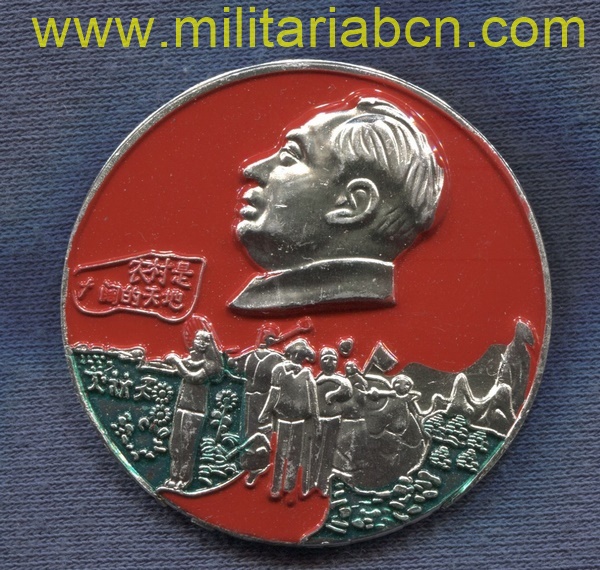 Militaria Barcelona