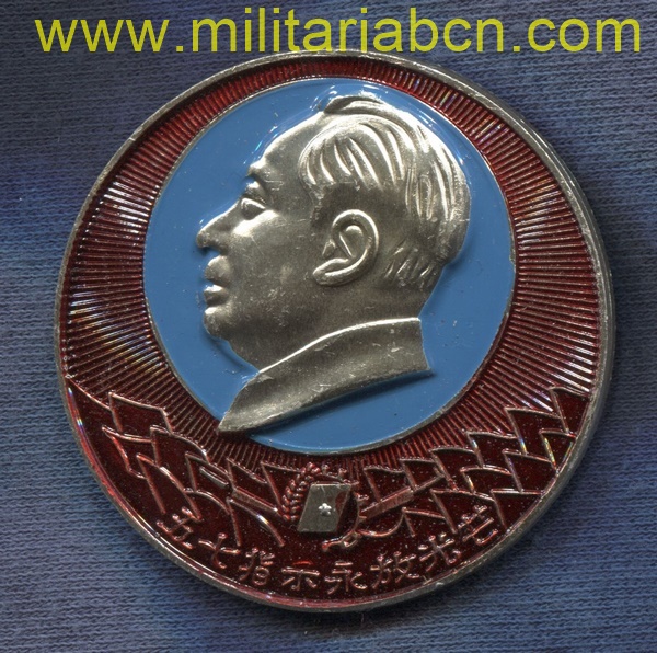 Militaria Barcelona