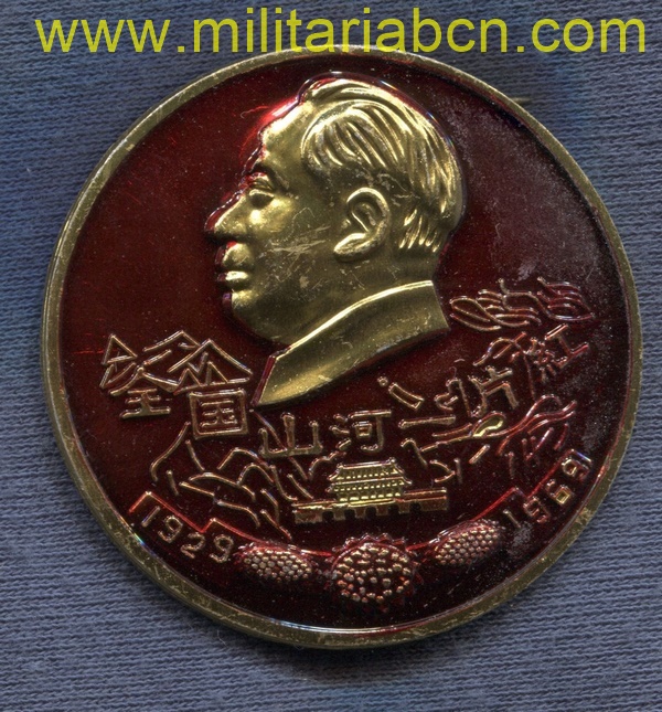Militaria Barcelona
