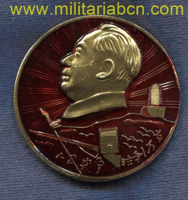 Militaria Barcelona