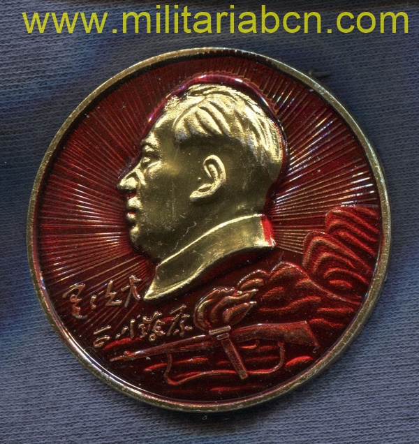 Militaria Barcelona