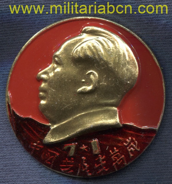Militaria Barcelona