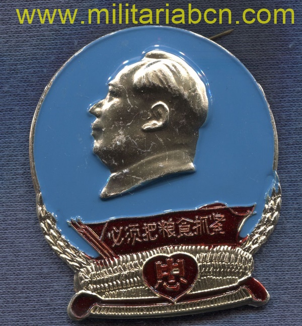Militaria Barcelona