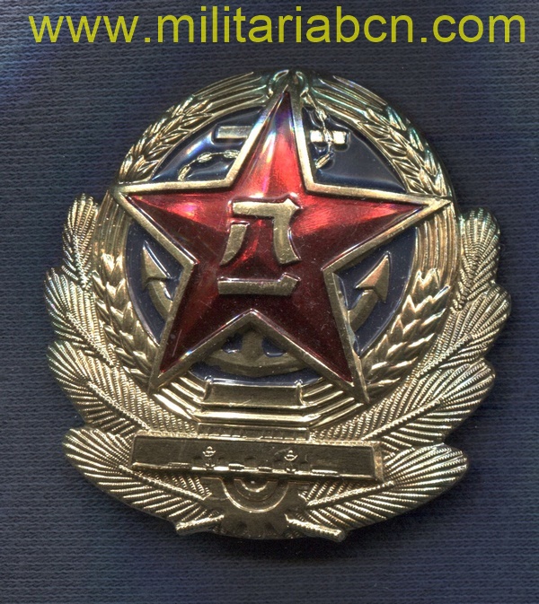 Militaria Barcelona