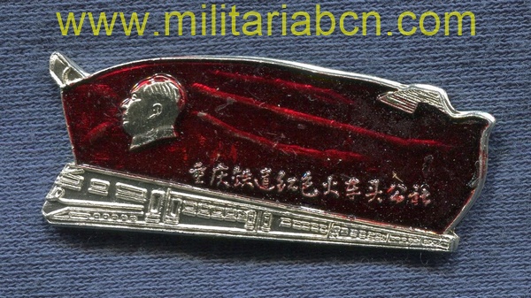 Militaria Barcelona