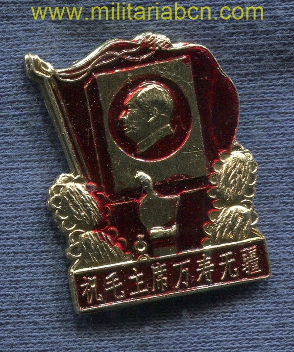 Militaria Barcelona