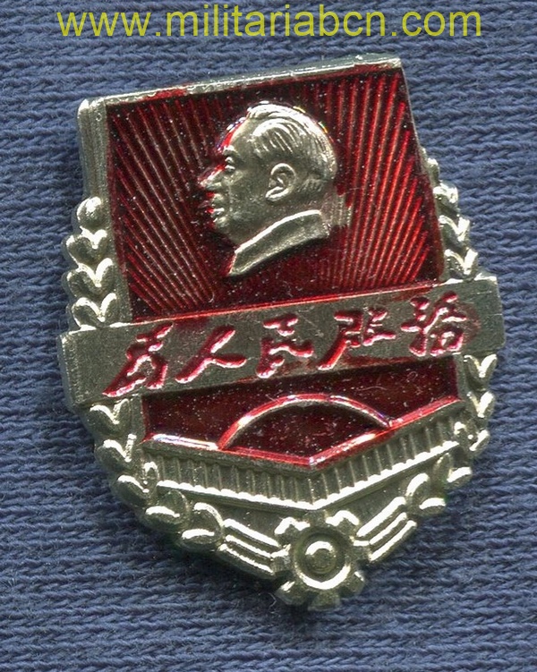 Militaria Barcelona