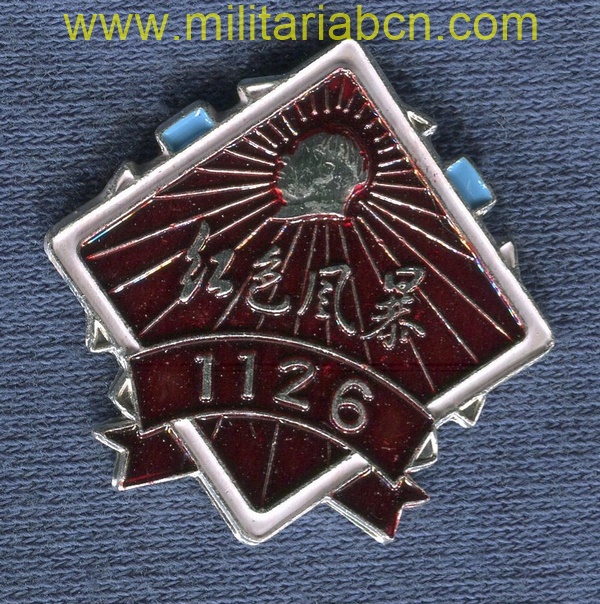 Militaria Barcelona