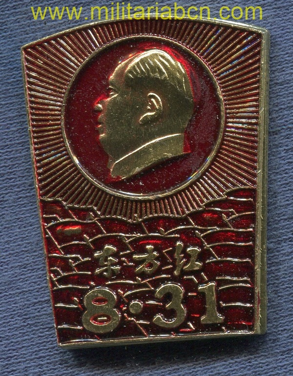 Militaria Barcelona