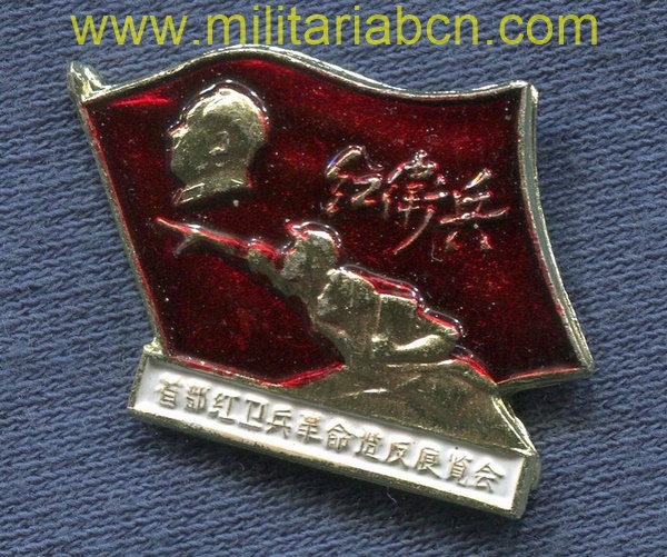 Militaria Barcelona