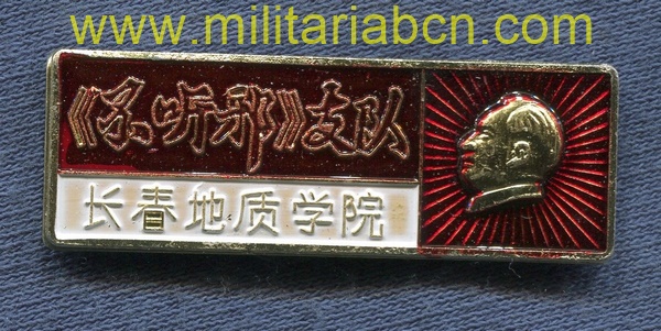 Militaria Barcelona