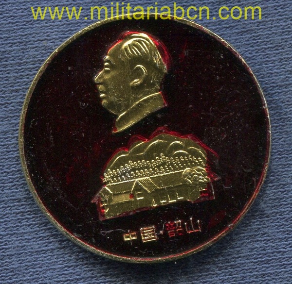 Militaria Barcelona