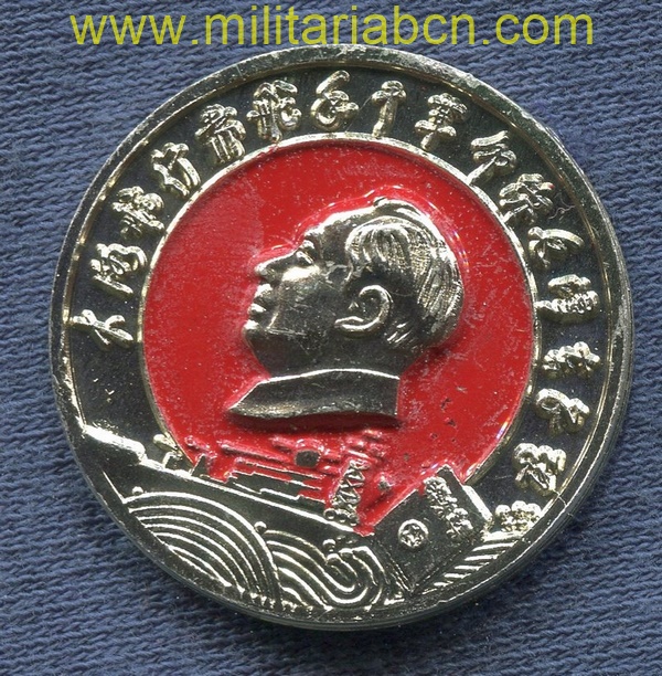 Militaria Barcelona