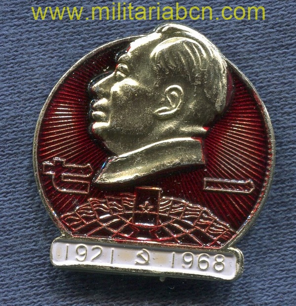 Militaria Barcelona