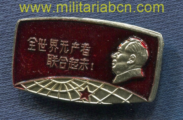 Militaria Barcelona