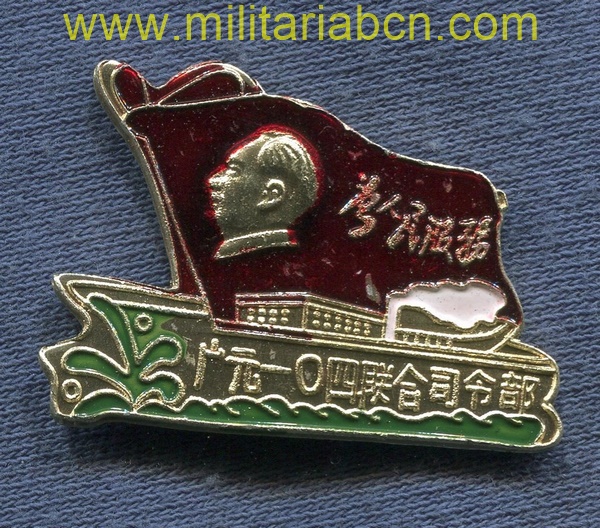 Militaria Barcelona